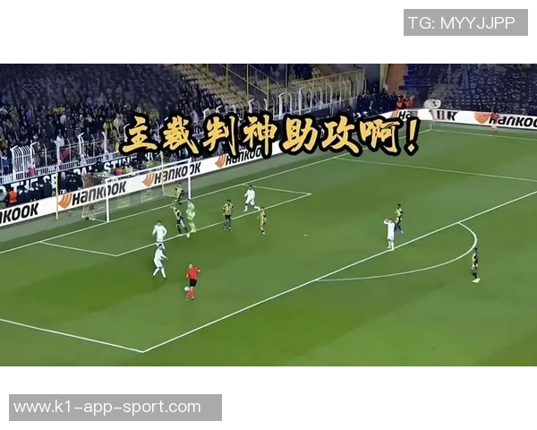 欧联杯前瞻：维拉能否战胜飞燕森林主场争取关键三分